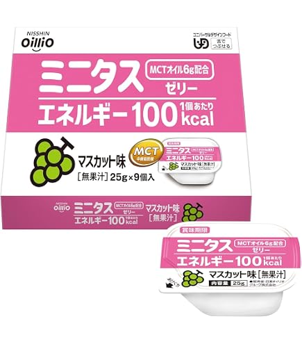 Amazon.co.jp: 森永乳業クリニコ エンジョイハイカロリークリミール300